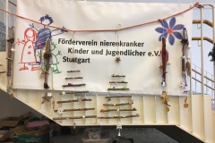 Basar 2018